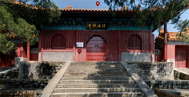 法海禅寺