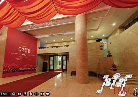 光辉历程·时代画卷 ——庆祝中国共产党成立九十周年美术作品大展