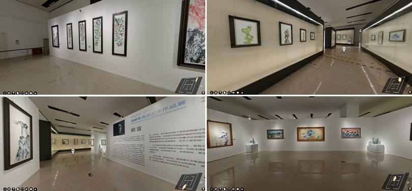 中国国家博物馆 冯林华陶瓷艺术作品展
