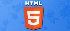 HTML5与虚拟漫游