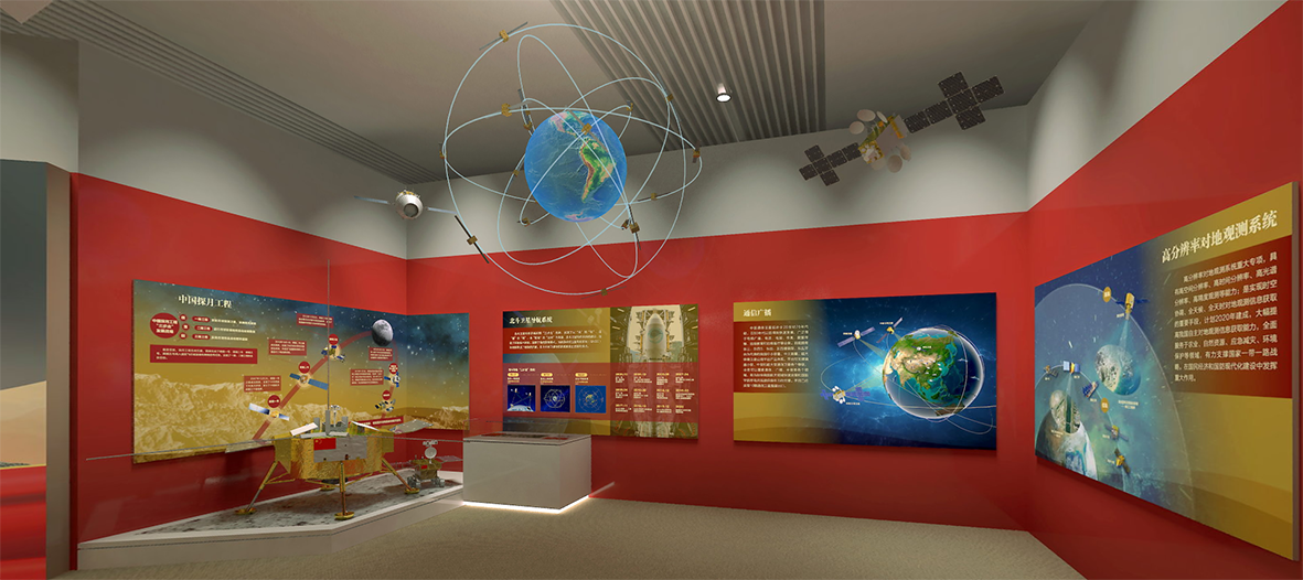 用H5技术打造新颖的互联网展馆—Web3D网上虚拟展厅